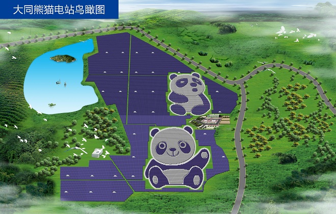 Napelem marketing: panda napelemek